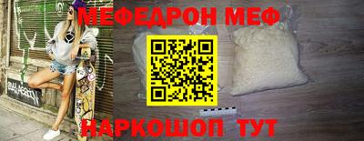 хмурый Будённовск