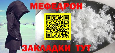 ПСИЛОЦИБИНОВЫЕ ГРИБЫ Азнакаево