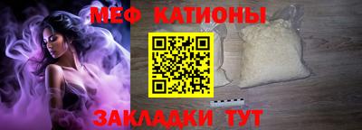 ПСИЛОЦИБИНОВЫЕ ГРИБЫ Азнакаево