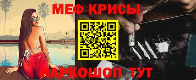 ГАЛЛЮЦИНОГЕННЫЕ ГРИБЫ Бугуруслан