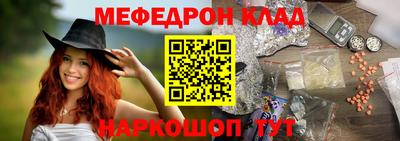 хмурый Будённовск
