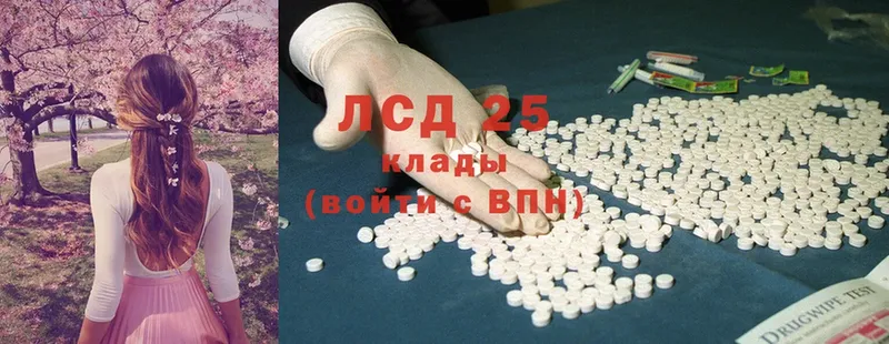 закладки  нарко площадка Telegram  MEGA   ЛСД экстази ecstasy  Когалым 