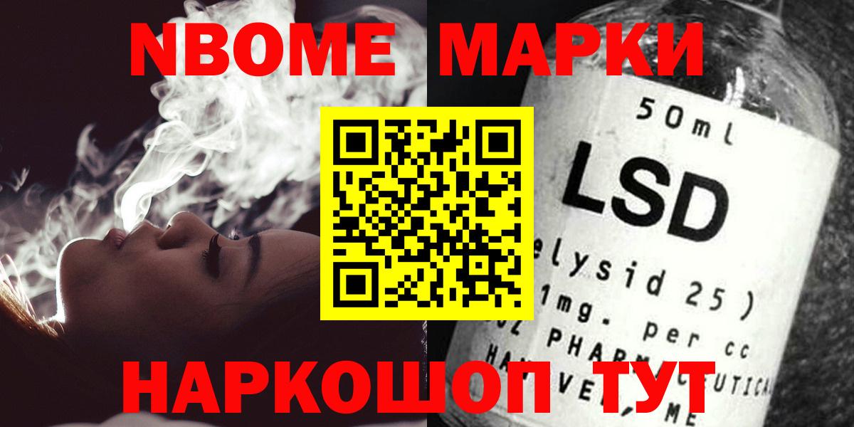 LSD-25 экстази кислота  ЛСД экстази ecstasy  Вход с VPN  ЛСД экстази  Когалым 