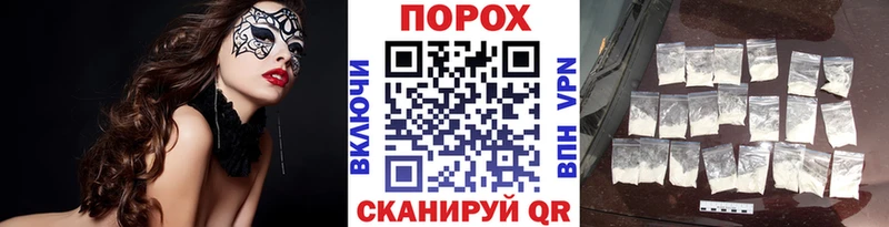 магазин продажи   Когалым  Первитин винт 