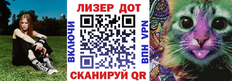 Наркотические марки 1,5мг  omg ТОР  Когалым 