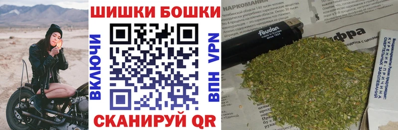 МАРИХУАНА THC 21%  Когалым 